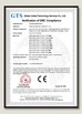 La CINA Shenzhen Milewood Technology Co., Ltd. Certificazioni